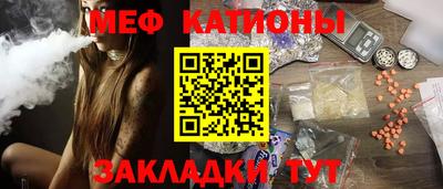 амфетамин Малоярославец