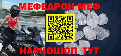 каннабис Мариинск