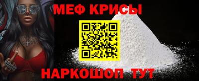амфетамин Малоярославец