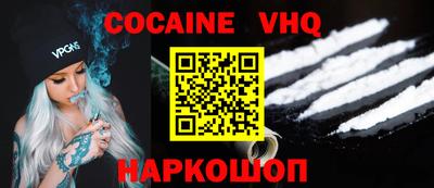 каннабис Мариинск