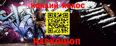 амфетамин Малоярославец
