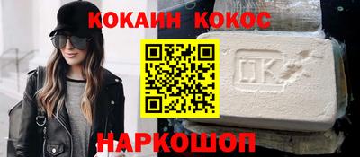 амфетамин Малоярославец