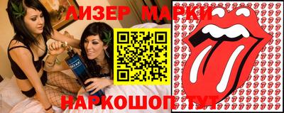 амфетамин Малоярославец