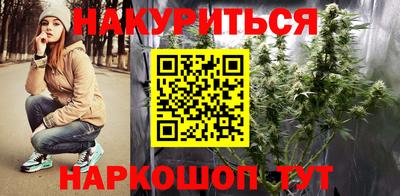амфетамин Малоярославец
