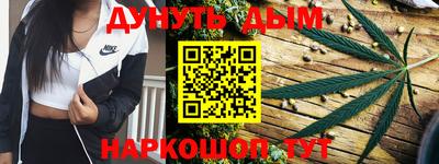 амфетамин Малоярославец