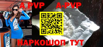 амфетамин Малоярославец