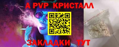 марихуана Малгобек