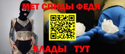 каннабис Мариинск