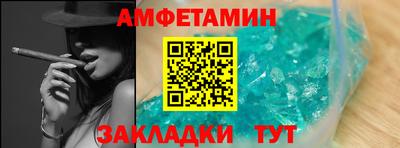 марихуана Малгобек