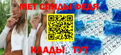 марихуана Малгобек