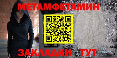 марихуана Малгобек