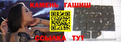 амфетамин Малоярославец