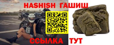 амфетамин Малоярославец