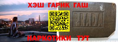 амфетамин Малоярославец